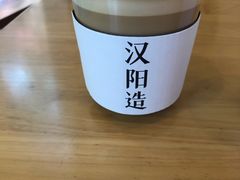 -灯塔咖啡馆BOOK·Coffee Shop