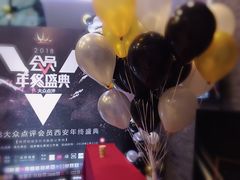 -徐记海鲜(陕西历史博物馆|明德门店)