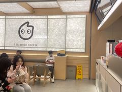 -CoCo都可(友谊阳光店)