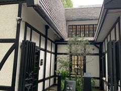 -一尺花园(安和花园店)