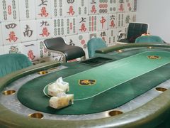 -微觅·潮HIGH轰趴馆(望京SOHO麒麟社店)