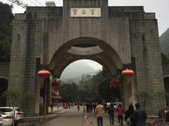 -宝晶宫旅游景区