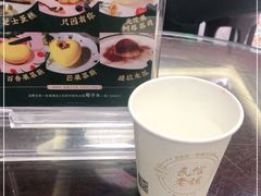 -民信老铺(华盖路店)