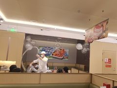 -海底捞火锅(振华广场生日主题店)