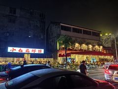 -小毛老湘潭龙虾馆