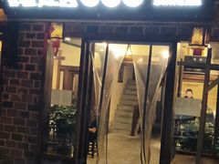 门面-印象老灶台三下锅·湘西本土原味菜(黄龙洞店)