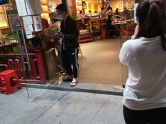 -钢管厂五区小郡肝串串香(南山店)