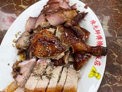 -陈光记烧腊店(罗保博士街店)