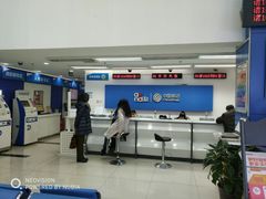 -中国移动(光华路营业厅)