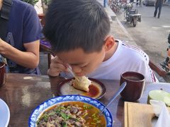 -白老大羊杂碎稍麦