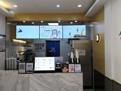 -茶百道(昌平府学路店)