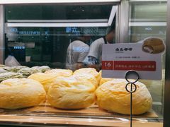 南瓜嘟嘟-奈雪的茶(苏宁广场店)