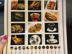 菜单-成都吃客(九眼桥店)