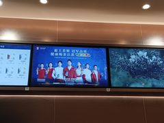 -霸王茶姬(上海龙湖云廊天街店)