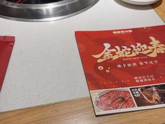 -蜀留香火锅(西南角店)