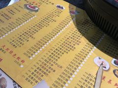 -老苏州芳和园茶酒楼  传统苏帮菜(观前店)