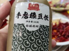 -草本味·市井羊肉馆(新开铺总店)