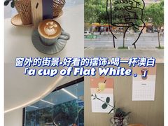-普素书咖茶空间