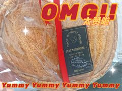 -DEMO黛慕蛋糕(中泰店)