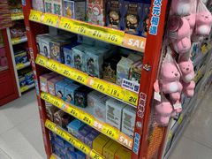 -新荟城(望京店)