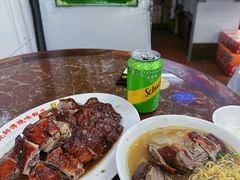 -陈光记烧腊店(罗保博士街店)