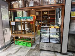 -吾穆勒蓬灰牛肉面·清真(北滨河中路店)