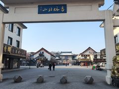 -北山公园