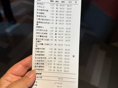 -峨嵋酒家 南北川菜 优选烤鸭(广渠路店)