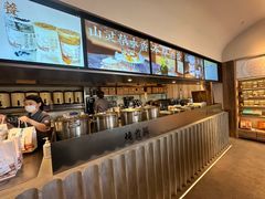 -长春堂顺时而饮(前门店)