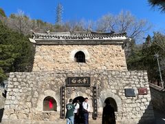 -白水寺森林公园