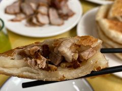 -铁东熏肉大饼铺