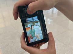 -中国丹阳眼镜城