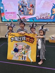 -奈尔宝家庭中心·亲子餐厅(华采天地店)