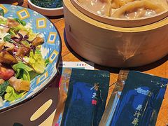 -AZUL by FUEL蓝色·法式酒馆(琶醍店)