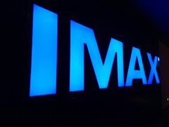 -博纳国际影城IMAX(中央大道店)