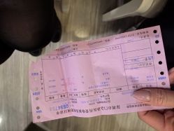 点击看大图 -深圳阳光医疗美容医院·旗舰店