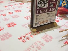 -堂瓦里·33年传统赣菜(第一街区店)