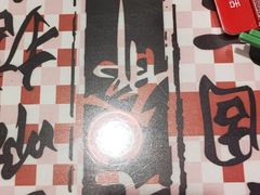 -七爺清汤腩(南开大悦城店)