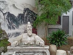 -古琴台
