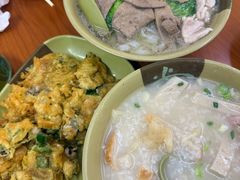 -燊记食店