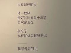 -杭州宝龙艺术中心