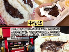 -天津万象城