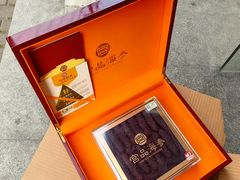 -宫品海参专卖店(黄浦老西门店)