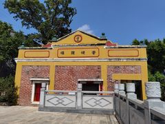 -青山禅院
