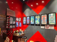 -Xcape异时刻密室逃脱魔法互动(瑞虹天地太阳宫店)