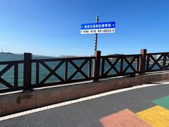 -红星渔村(将军石店)