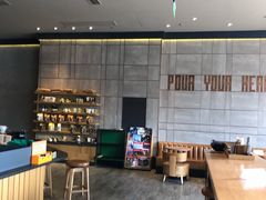 -星巴克(绍兴诸暨万达广场店)