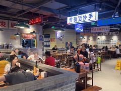 -楠火锅(仁恒梦中心店)