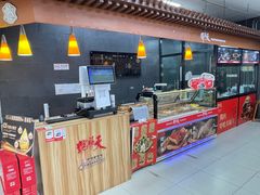 -天福号(裕中店)