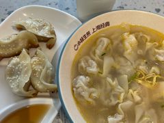 -小杨生煎(天之骄子店)